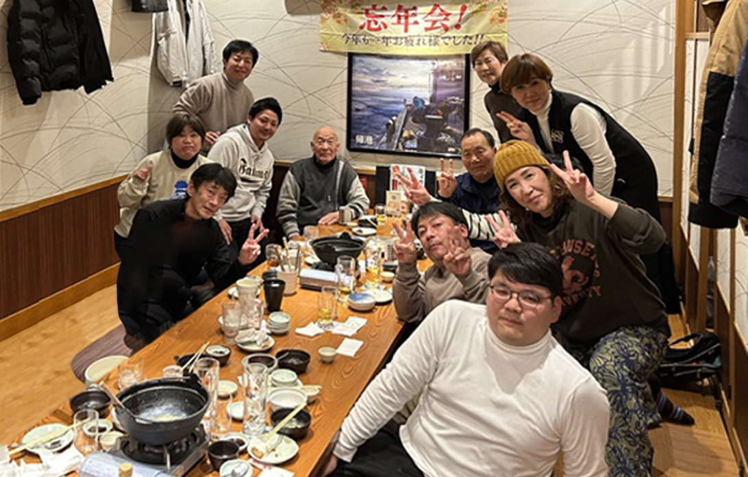 忘年会の様子